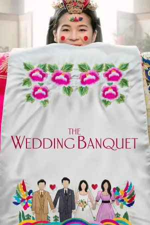 Poster to the movie "The Wedding Banquet" #783325