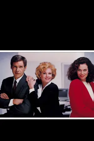Poster to the movie "Working Girl" #273186