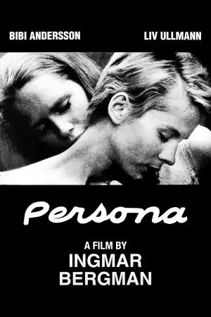 Poster to the movie "Persona" #705400