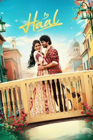 Poster to the movie "Haal" #934966