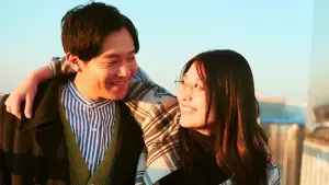 Backdrop to the movie "Shape of My Heart" #792278