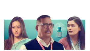 Watch film The Vaccine War | Trailer [Subtitled]