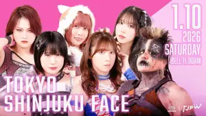 Backdrop to the movie "TJPW New-Year Party 2026" #545103