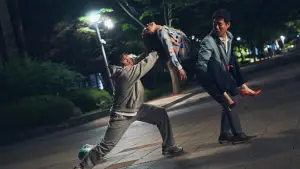 Backdrop to the movie "Pretty Crazy" #582028