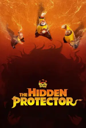 Movie poster "Boonie Bears: The Hidden Protector"
