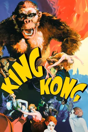Poster to the movie "King Kong" #728287