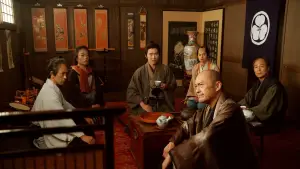 Backdrop to the movie "Revenge in Kobikicho" #767849