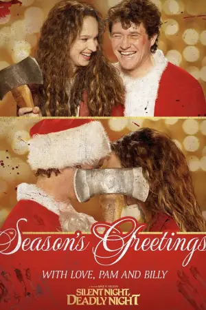 Poster to the movie "Silent Night, Deadly Night" #509828