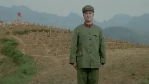 Backdrop to the movie "Wreaths at the Foot of the Mountain" #451190