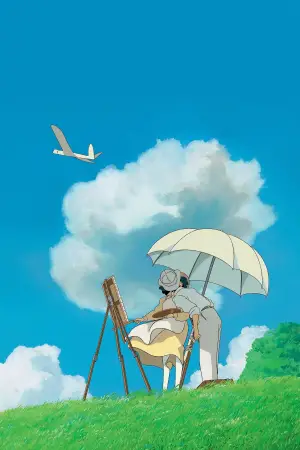 Poster to the movie "The Wind Rises" #632705