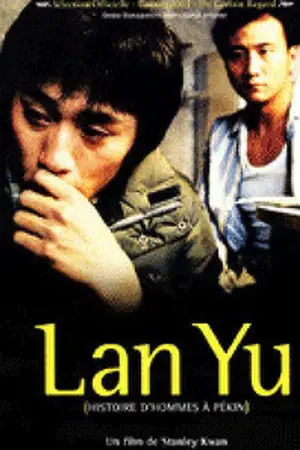 Poster to the movie "Lan Yu" #950948
