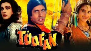 Backdrop to the movie "Toofan" #743235