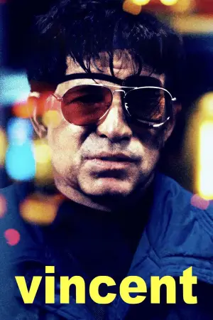 Poster to the movie "Vincent" #739402