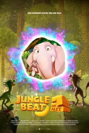 Poster to the movie "Jungle Beat 2: The Past" #543430