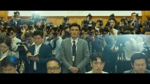 Backdrop to the movie "The Point Men" #445398