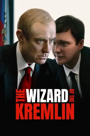Poster to the movie "The Wizard of the Kremlin" #816286
