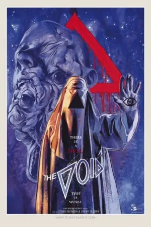 Poster to the movie "The Void" #378976