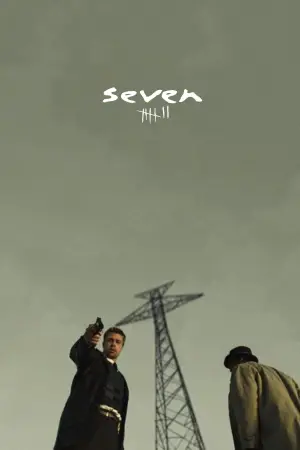 Poster to the movie "Se7en" #910552