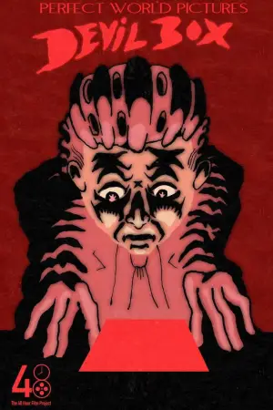 Poster to the movie "Devil Box" #821107