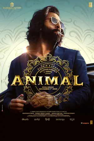 Poster to the movie "Animal" #314092