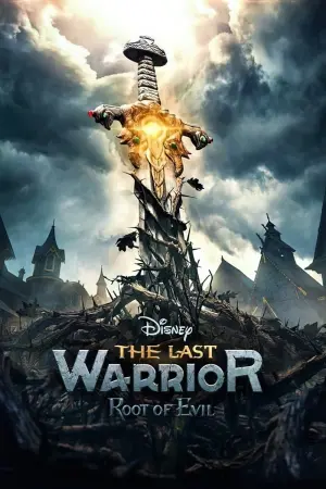 Poster to the movie "The Last Warrior: Root of Evil" #49033