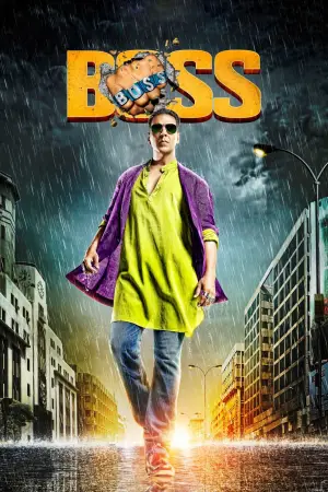 Poster to the movie "Boss" #717595