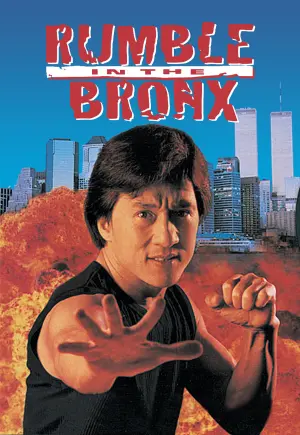 Poster to the movie "Rumble in the Bronx" #260905