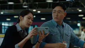 Backdrop to the movie "Deadline" #808026