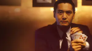 Backdrop to the movie "God of Gamblers" #808694