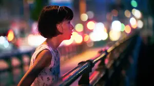 Backdrop to the movie "Renoir" #539584