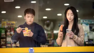 Backdrop to the movie "Following" #475946