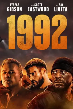 Poster to the movie "1992" #609116