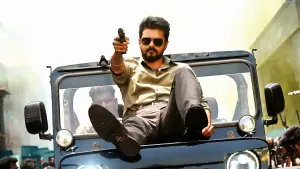 Backdrop to the movie "Jana Nayagan" #650233