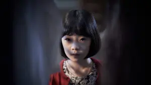 Backdrop to the movie "The Closet" #342717