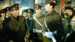 Backdrop to the movie "Tiara Tahiti" #685488