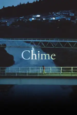 Poster to the movie "Chime" #852297