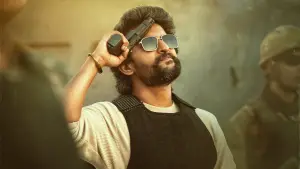 Backdrop to the movie "HIT: The Third Case" #717854