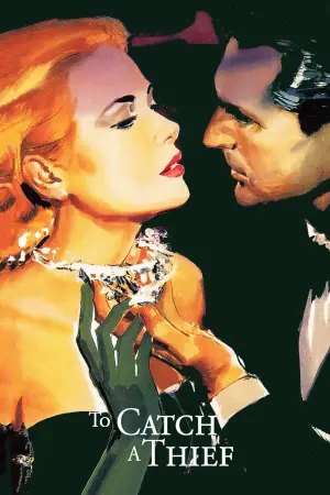 Poster to the movie "To Catch a Thief" #723803