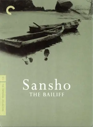Poster to the movie "Sansho the Bailiff" #148318
