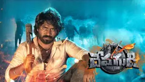 Backdrop to the movie "Devagudi" #546094