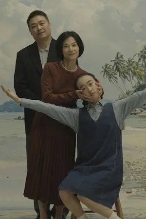 The Apple Doesn’t Fall…