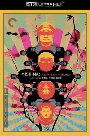 Poster to the movie "Mishima: A Life in Four Chapters" #856525