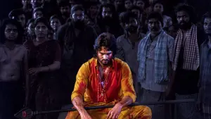 Backdrop to the movie "Harom Hara" #503640