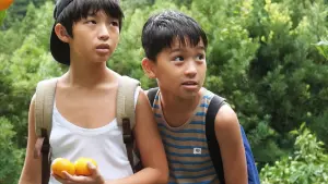 Backdrop to the movie "Sabakan" #414210