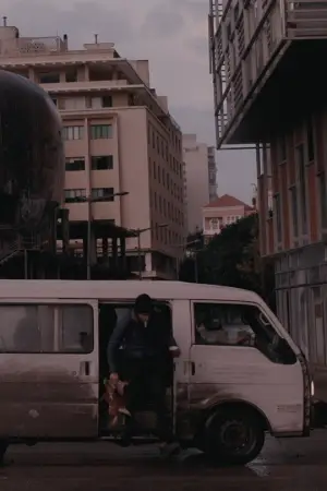 Poster to the movie "Dream of Another Summer" #787127