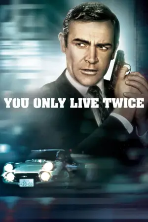 Poster to the movie "You Only Live Twice" #631099