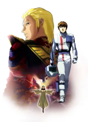 Poster to the movie "Mobile Suit Gundam: Char