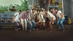 Vaazha - Biopic of a Billion Boys