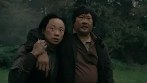 Backdrop to the movie "Rock Springs" #541985