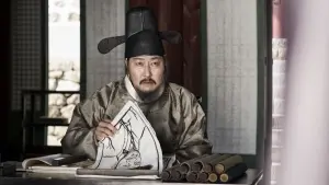 Backdrop to the movie "The Face Reader" #417945